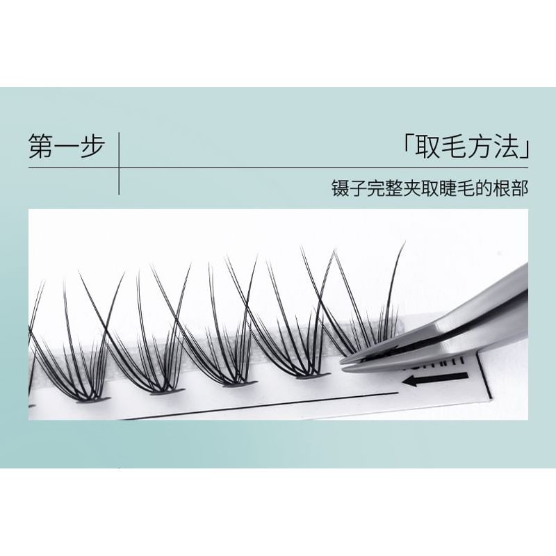 Bonnie Wisp - Natural Individual Multipack False Eyelashes (Various Designs)