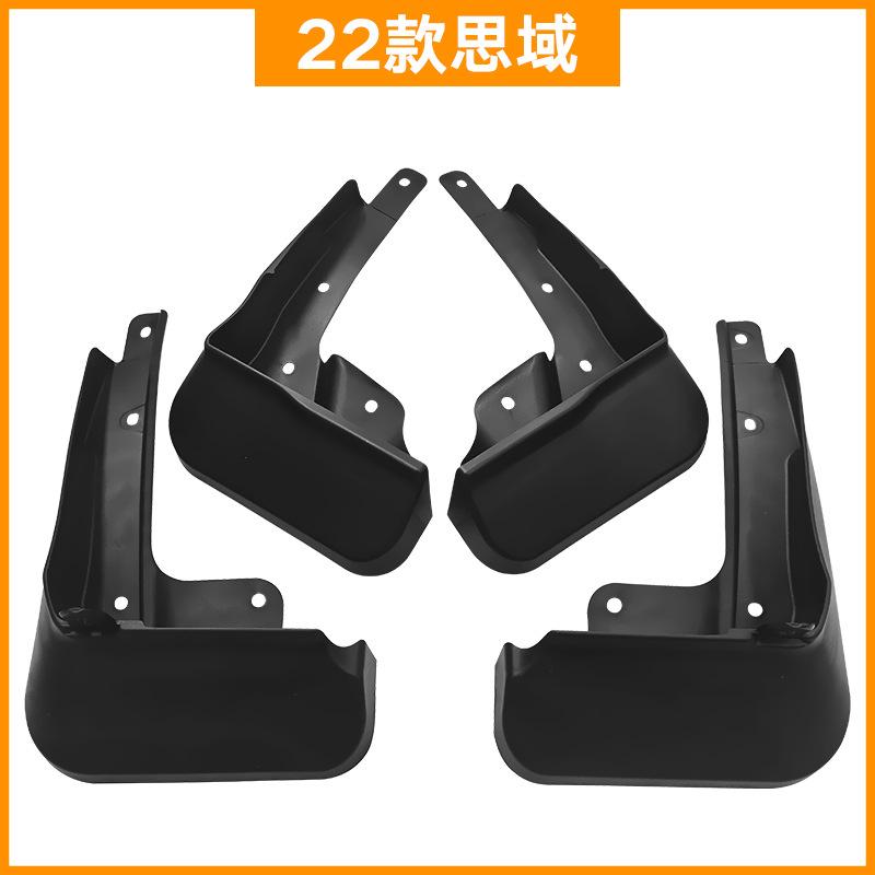 

Подходит для Honda 2022 Civic CIVIC крыло автомобиля мягкое крыло кожаная плитка модификация