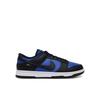 Мужские кроссовки Nike Dunk low hm9606 синие