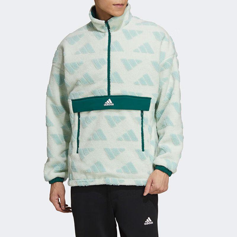 adidas Jacke Herren Hellgrün GM4441