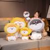 Lovely Animal Shiba Inu &Husky Plushie Toys Super Cute Dolls Stuffed Animal Pillow Nice Birthday Gift for Children