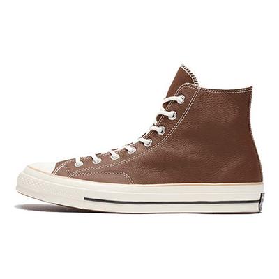 70. léta Hi Fashion Kožené Protiskluzové Odolné Vysoké Skateboardové Boty Unisex Tenisky Čokoládové 162394C