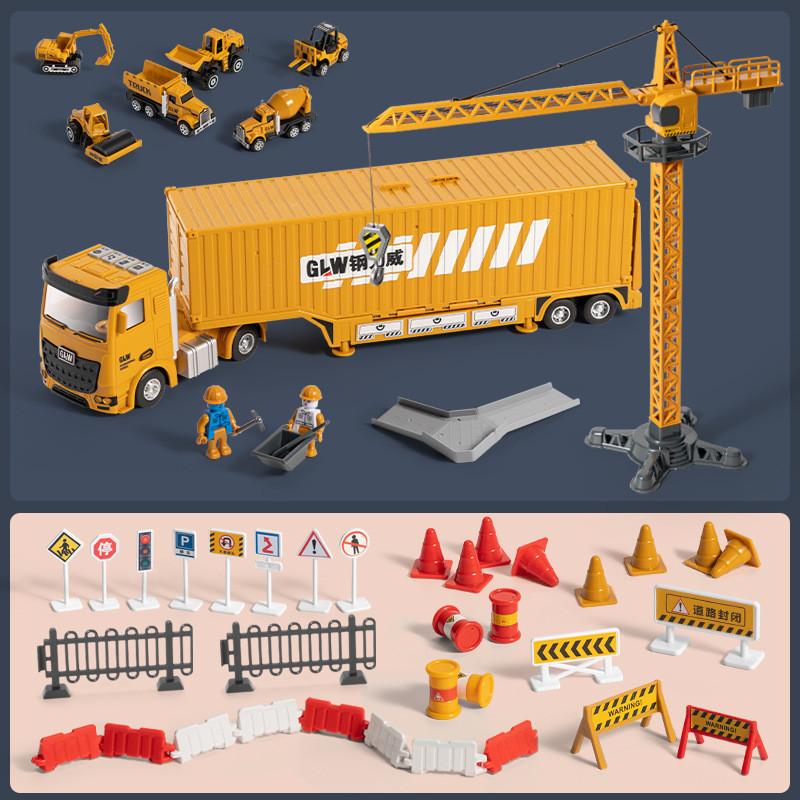 

Alloy Creative Large Container Parking Lot With Crane Tower Children Set Toy