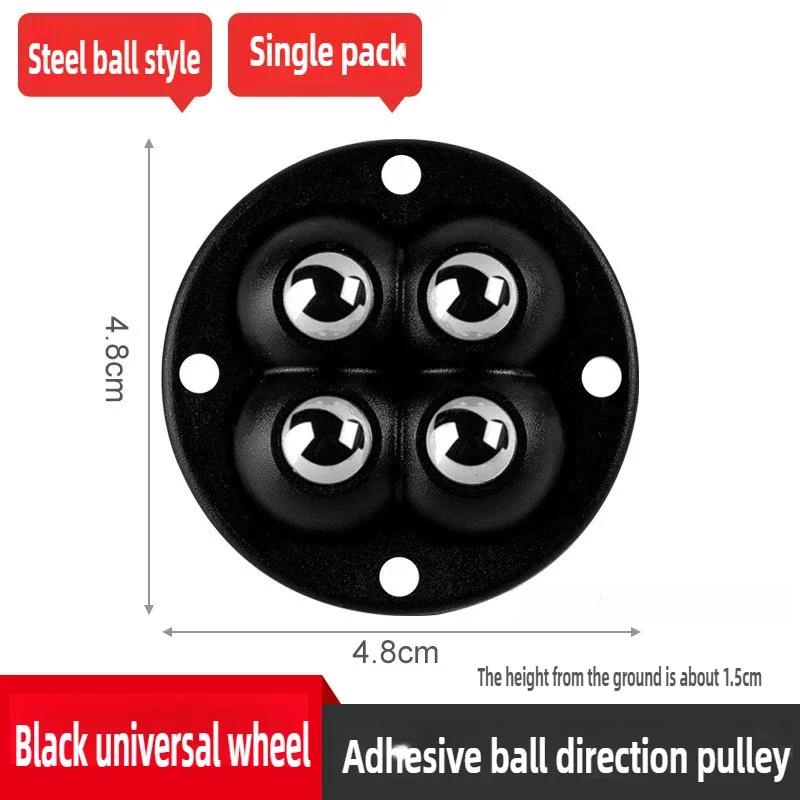 

Self-Adhesive Furniture Casters Mini Rotating Wheels 360° Swivel Casters Suitable for Home Daily Furniture Moving Table Leg Pads