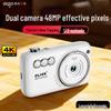 aigo V1 Dual-Camera Digital Selfie Camera (CN version)