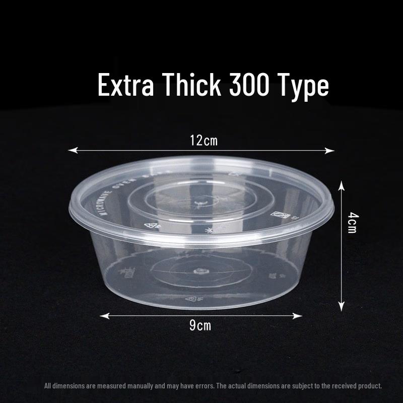 Deshangyuan Disposable Microwavable Food Containers - Lidless