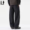 Men's Loose Fit Wide-Leg Casual Pants