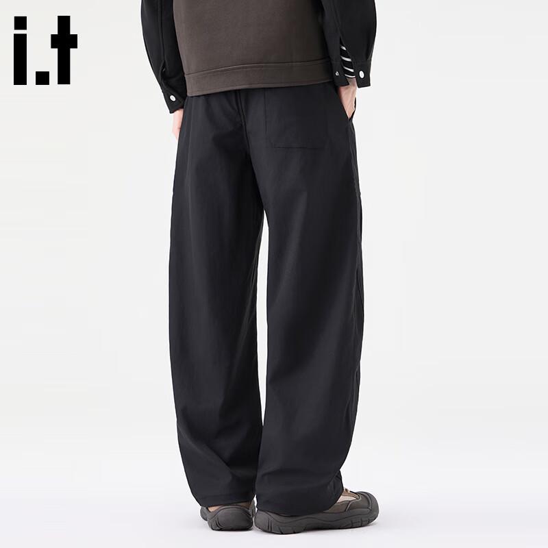 Men's Loose Fit Wide-Leg Casual Pants