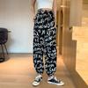 Summer Plus Size Letter Print Women's Casual Pants Women High Waist Nine Point Pants Big Pocket Trousers White Pants for Women