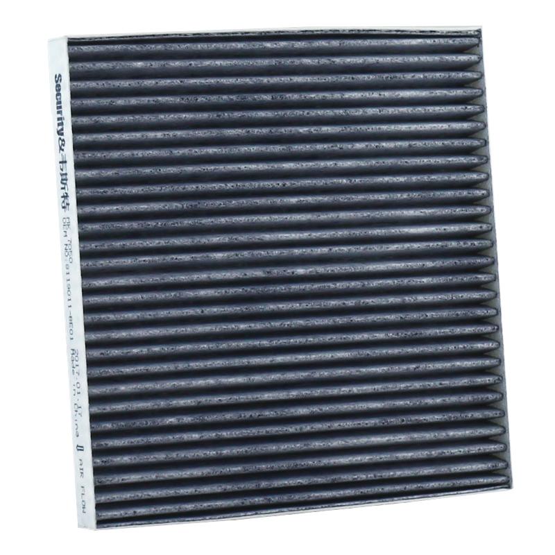 For CHANGAN CS15 (B311) 1.5L MK7050 Cabin Filter JL473QF XTDM06 8119011-BE01 B311108-2900 8119011BE01 B3111082900