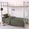 Dormitory Pure Cotton 3-Piece Bedding Set: Single Duvet Cover, Bed Sheet, Pillowcase for Student Bunk Bed