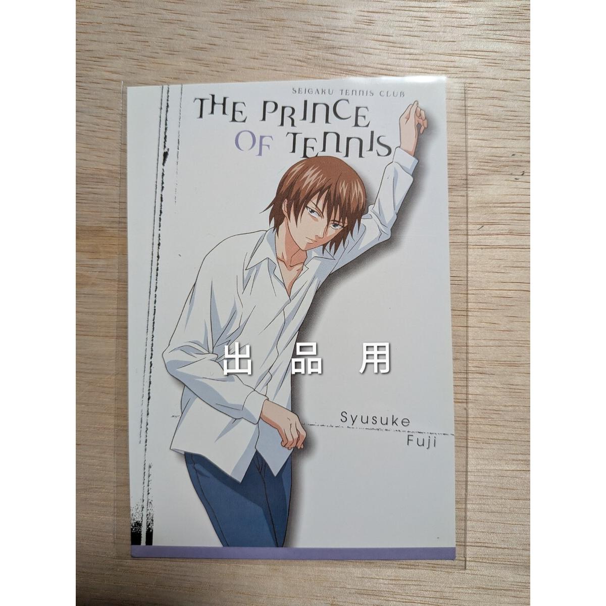 Used Prince of Tennis Postcard Shusuke Fuji