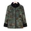Hodo Women's Elegant Chinese Style Padded Winter Jacket