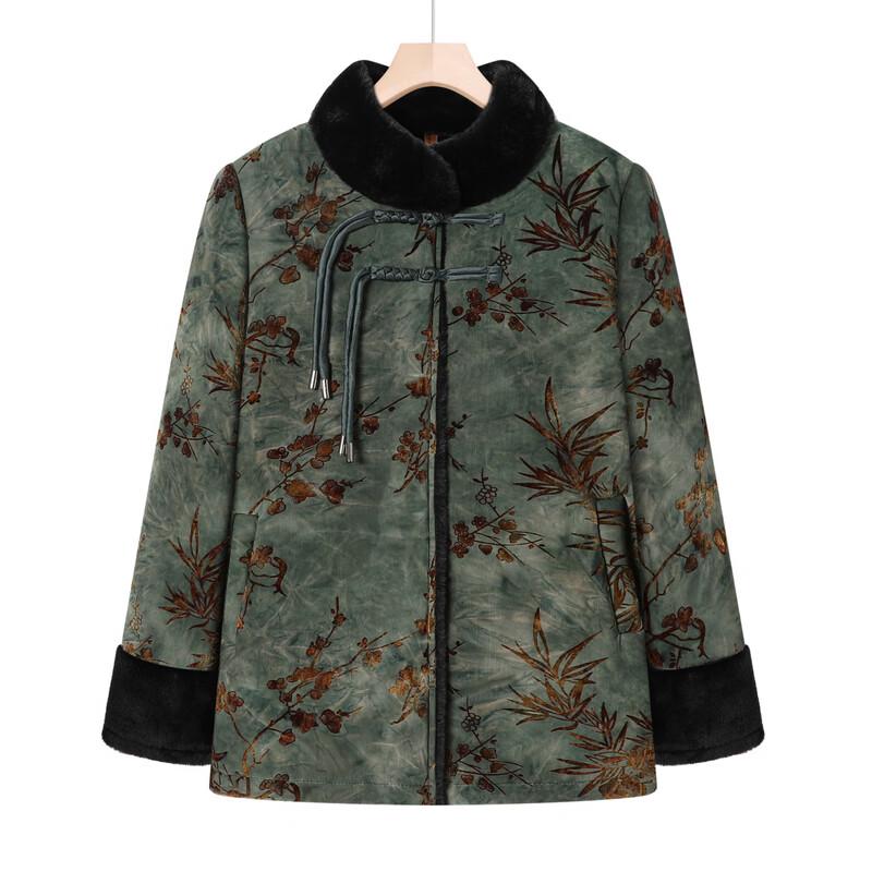 Hodo Women's Elegant Chinese Style Padded Winter Jacket