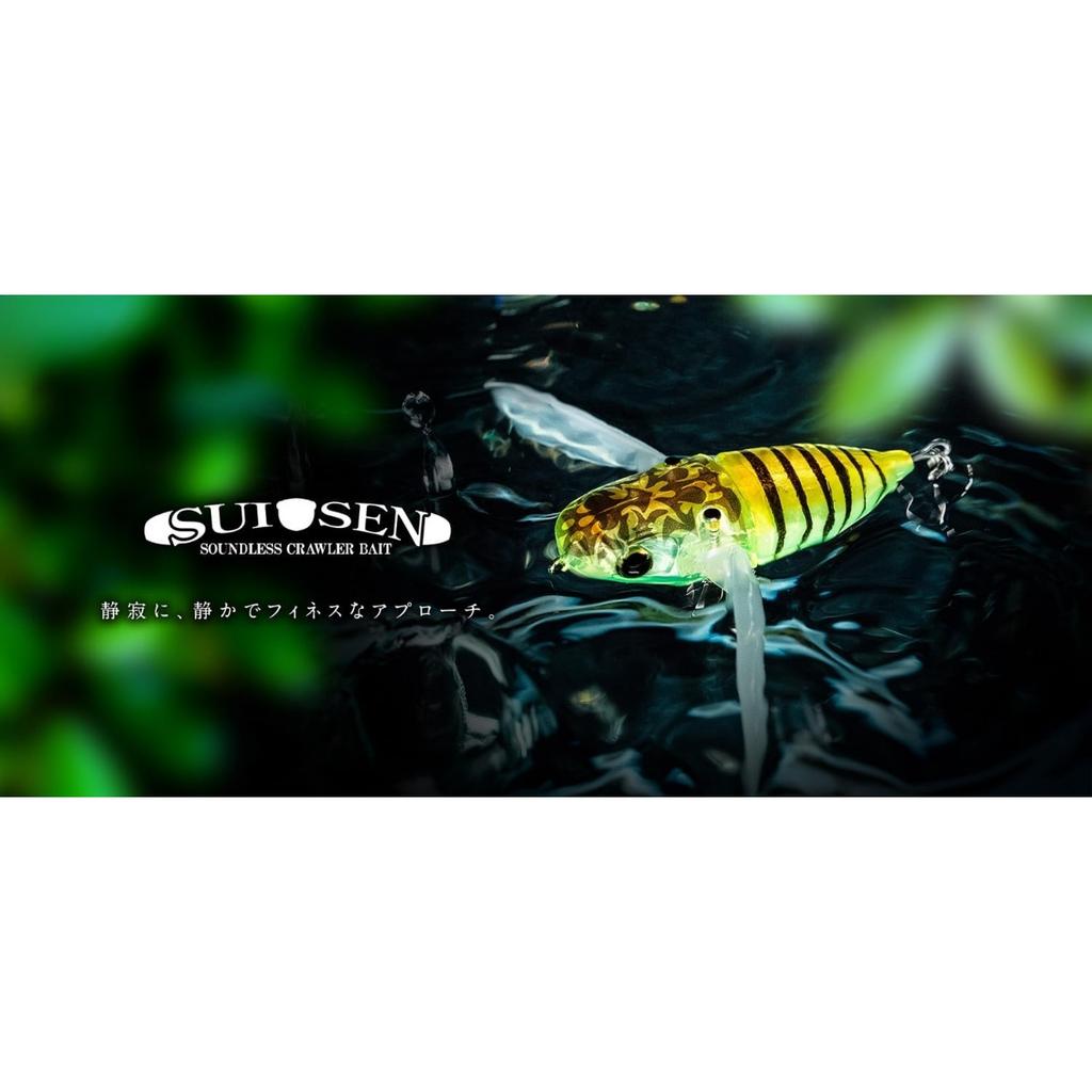 JACKALL SUISEN Topwater Lure Set 2pcs Hanamuguri Silhouette Nanahikari Floating Bass Fishing Japan