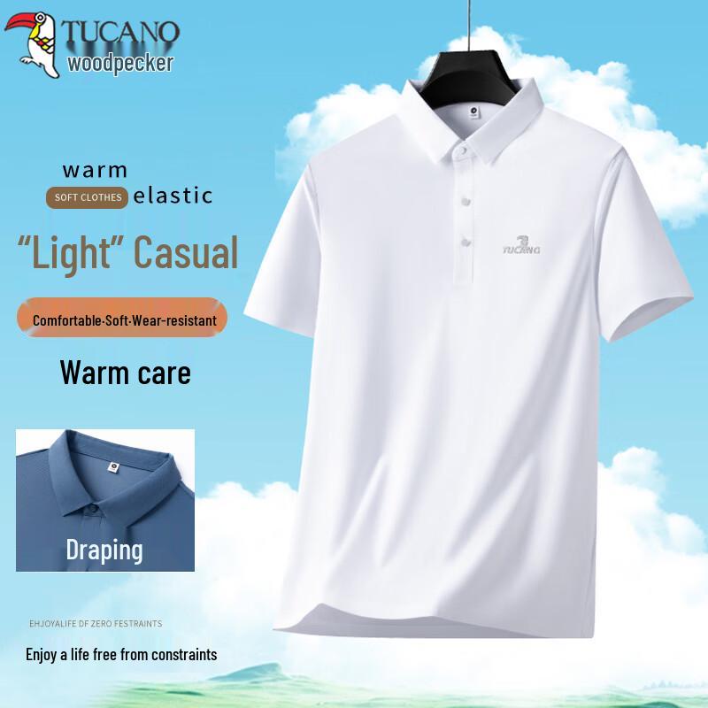 TUCANO Men's Breathable Short Sleeve Polo Shirt