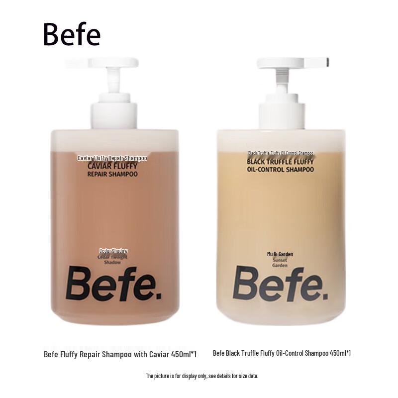 BeFe Caviar Repair & Black Truffle Oil Control Shampoo Set