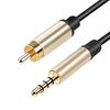 1/2m RCA to AUX 3.5mm Jack Coaxial Audio Connector Cable for Xiao-mi 1/2 TV