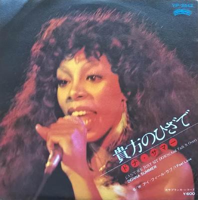 Disco de 7 polegadas DONNA SUMMER - Can't We Just Sit Down (E Fale Sobre Isso VIP2542 CASABLANCA 1977 Japão Soul/Funk Usado