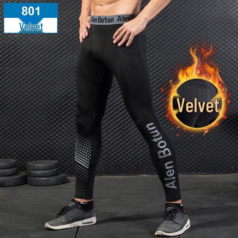 WEZHO Men's Thermal Compression Sports Pants