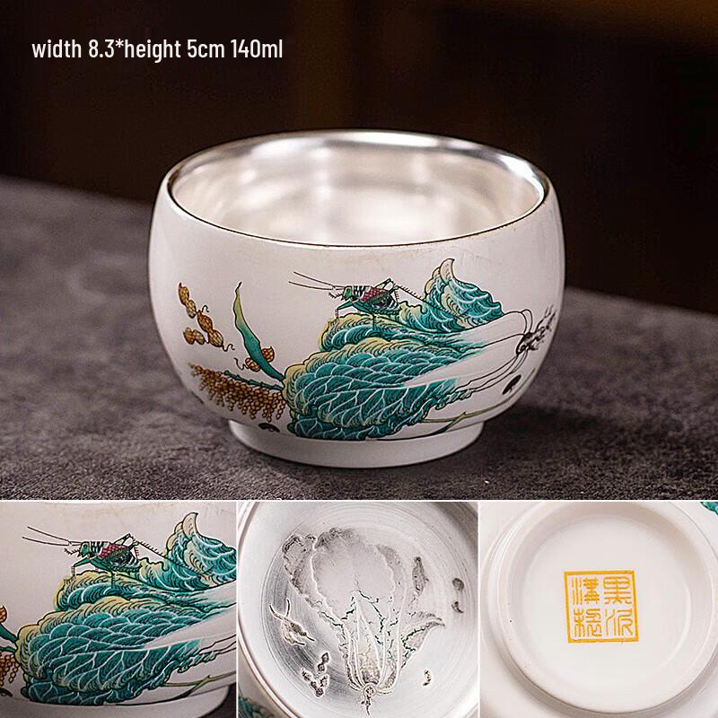Chaxun Gilded Enamel 'Hundred Riches' Teacup