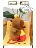 Capybara Table Tennis Plush Doll - Birthday Gift Plush Toy Pillow for Girls
