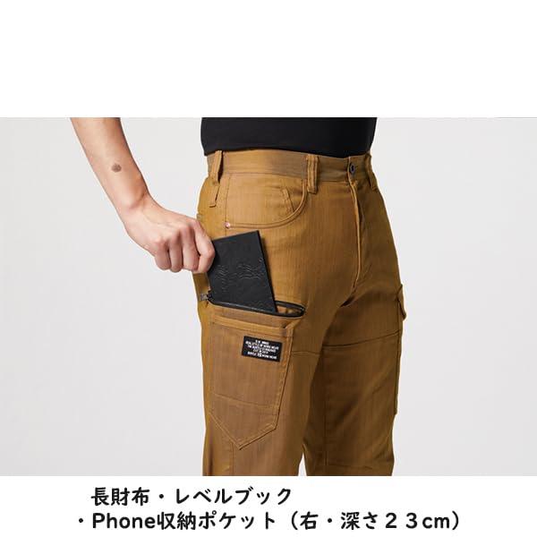 BURTLE Fall/Winter Cargo Pants, Mills Green, 1802, Size 14 M