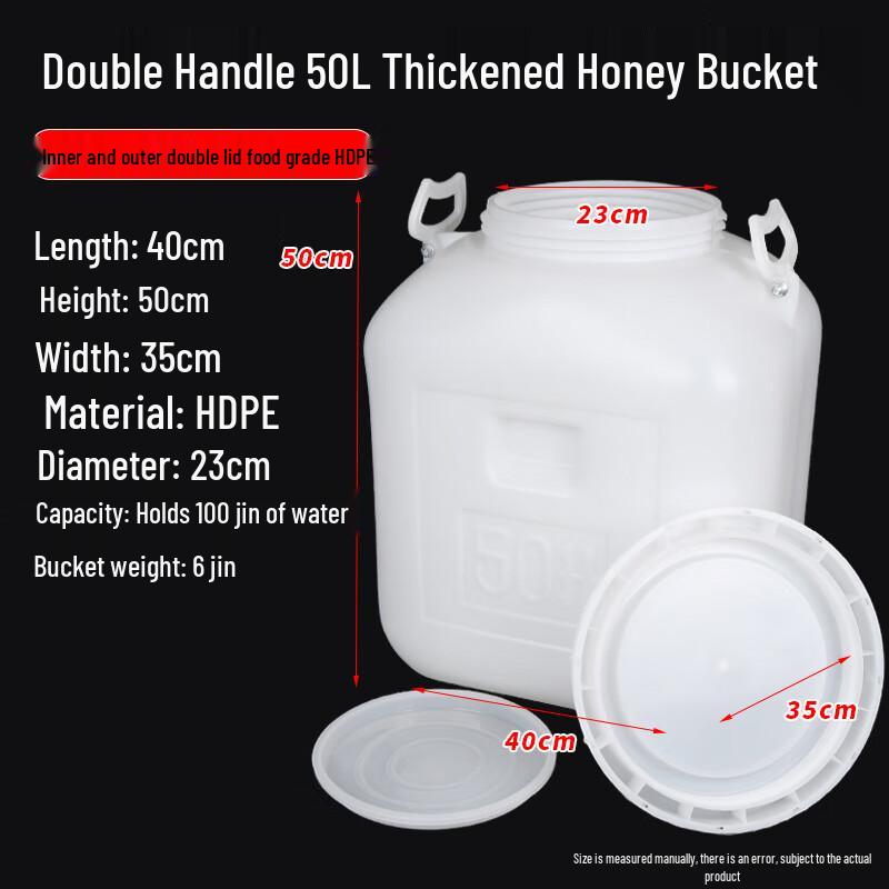 Zahustený plastový úložný sud Churong potravinárskej kvality, viacúčelový