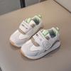 Fleece-Lined Children's Sports Shoes  First Walkers for Toddlers, Warm Casual Sneakers for Infants & Young Kids