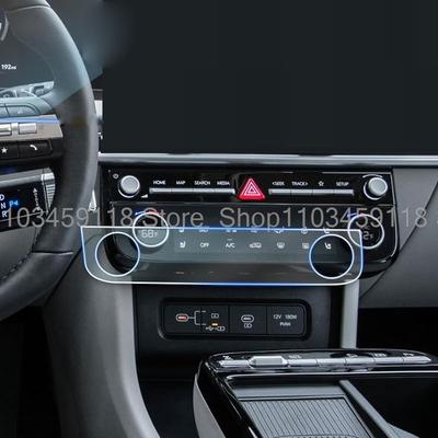 Tempered Glass Screen Protector Film For Hyundai Tucson/Hyundai Santa Cruz 2025 Air Conditioner Climate Climate Controls