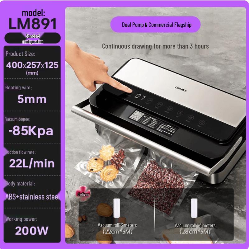 JieBangDa LM891 Commercial Vacuum Food Sealer