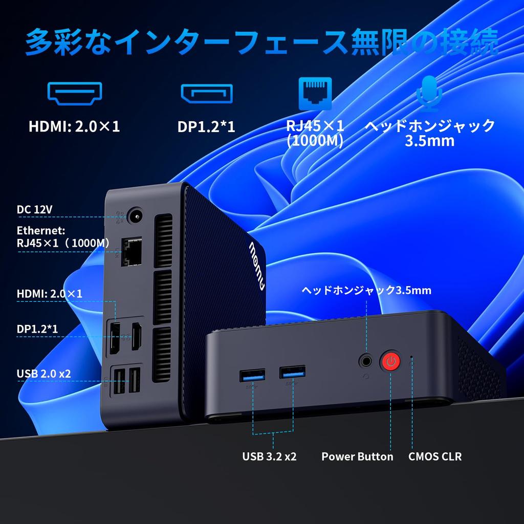in AWOW Mini Windows 11 Pro 16GB 512GB Smooth and Stable Up to WIFI TDP 4K Simultaneous USB x USB x HDMI x 1000Mbps [New 2025] PC, N100, DDR4, M.2