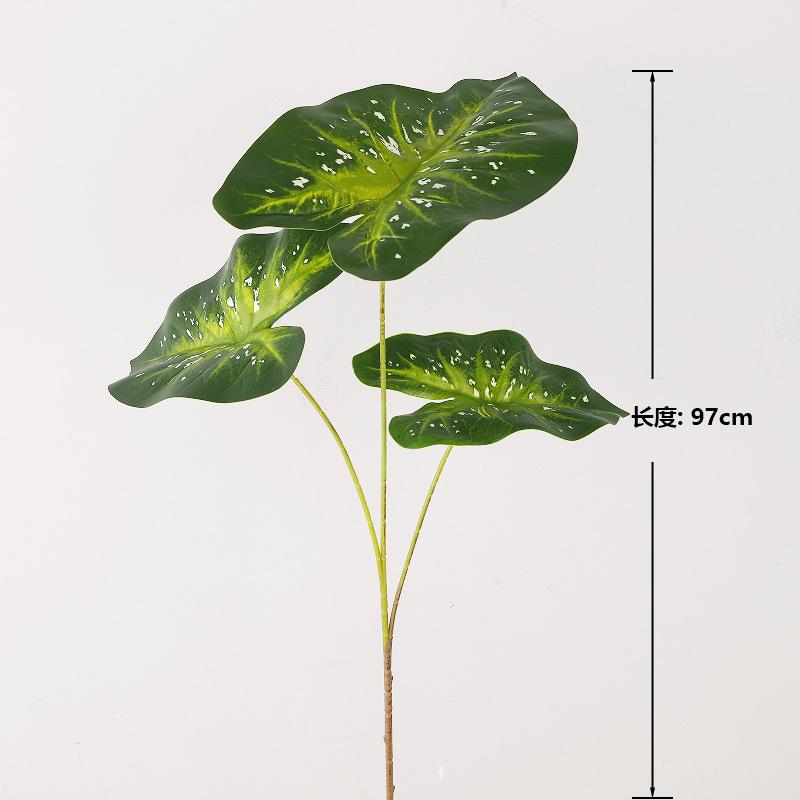 Simulation green plant 3 fork color taro leaves 3D printing color taro home garden decoration plant wall flower material high simulation