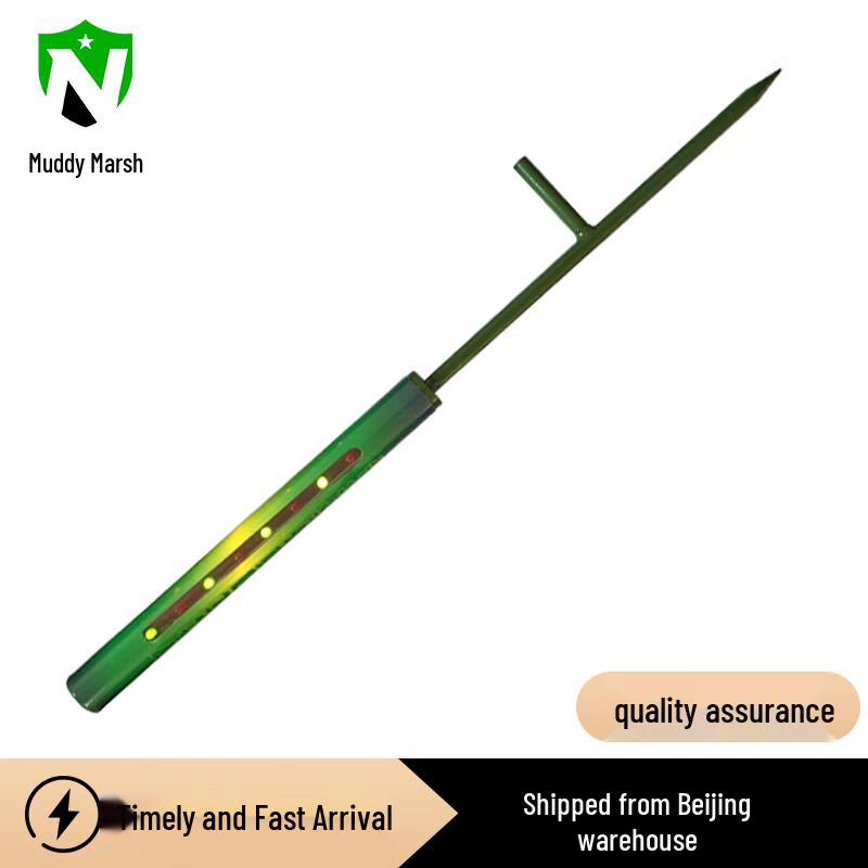 Military Night Path Indicator