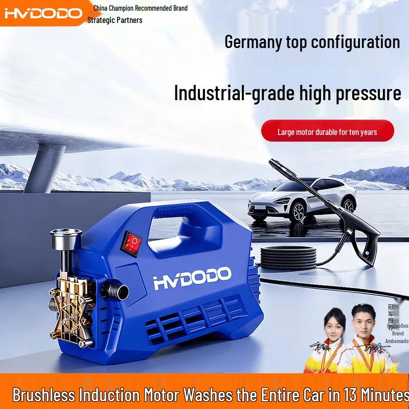 Huiduoduo Ultra-high Pressure Washer