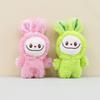 Plush Delightful Bunny Keychain With Long Hair Cute Rabbit Blind Box Toy