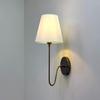 Antique Brass Wall Sconce | 1950s Wall Lamp with Shade | Mid Century Modern Wall Light | Wall Mounted Lighting Fixture