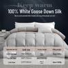 MUJI 100% White Goose Feather Down Winter Quilt