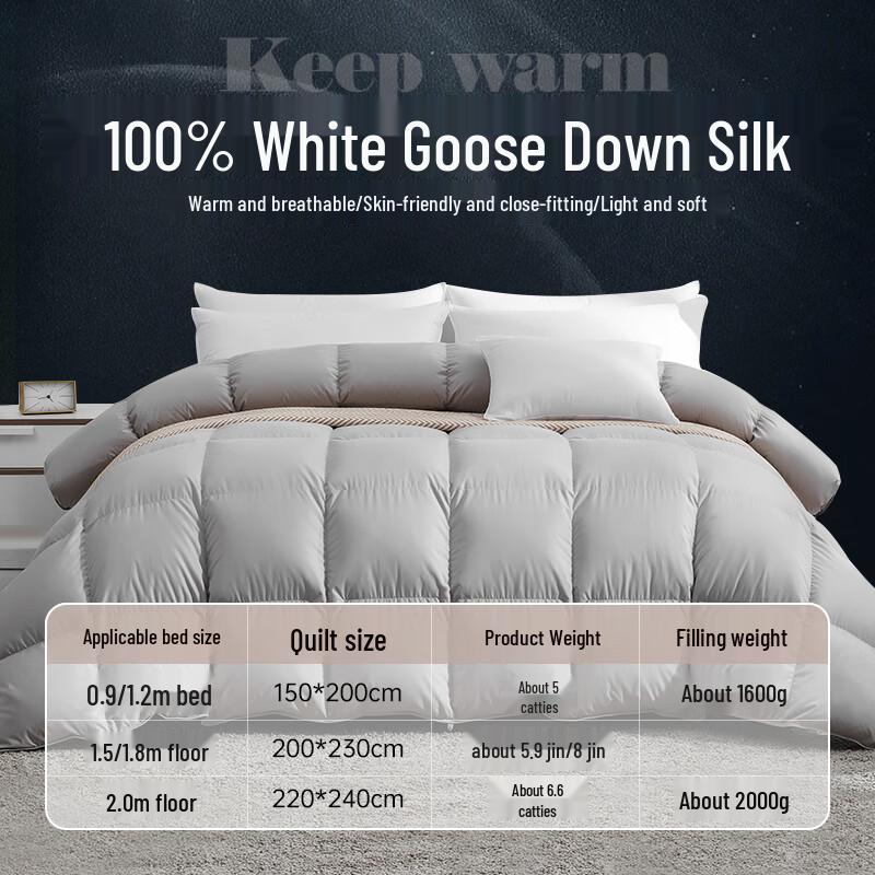 MUJI 100% White Goose Feather Down Winter Quilt