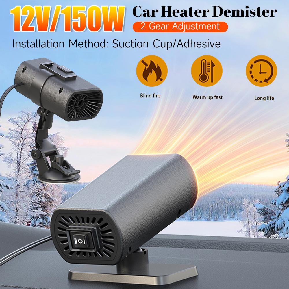12V 150W Frost Snow Mist Removal Machine Universal Window Windshield Defrosting Heater Portable Car Heater Car Accessories