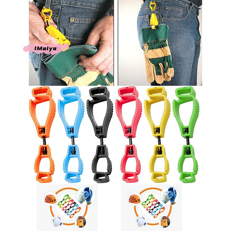 

M-1Pc Plastic Glove Clip Hanger Safety Holder Multifunctional Work Clamp Gloves Guard - Plastic Working Gloves Clips for Safety Green