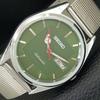 AUTOMATIC VINTAGE REFURBISHED SEIKO 6309A JAPAN MENS GREEN DIAL WATCH A443193-1
