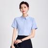 Petite Women's Short Sleeve White Blouse - Professional Spring/Summer Work Uniform for Civil Servants