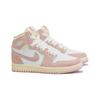 Jordan 1 Retro High OG Washed Pink PS FD2597-600