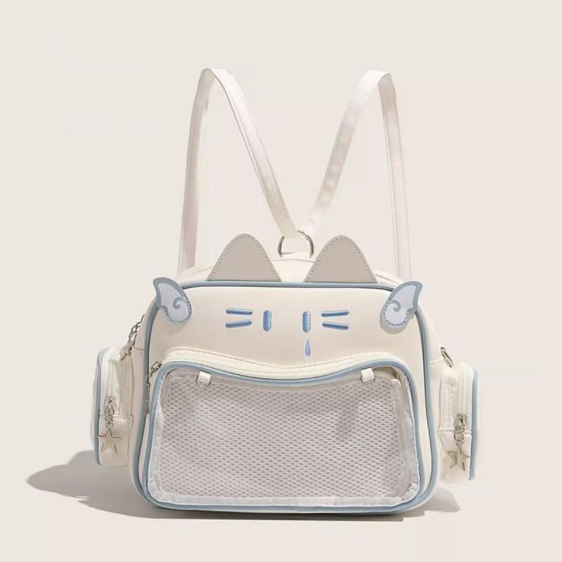 

Pain Bag Cute Soft Girl Transparent Baby Japanese All-matching Comics Two-dimensional Small Food Intake Trendy Cool Cross-body Backpack белый