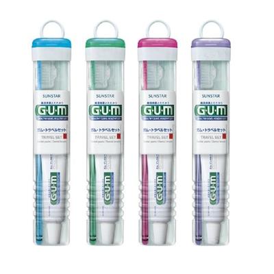 Sunstar - Gum Dental Oral Care Travel Set