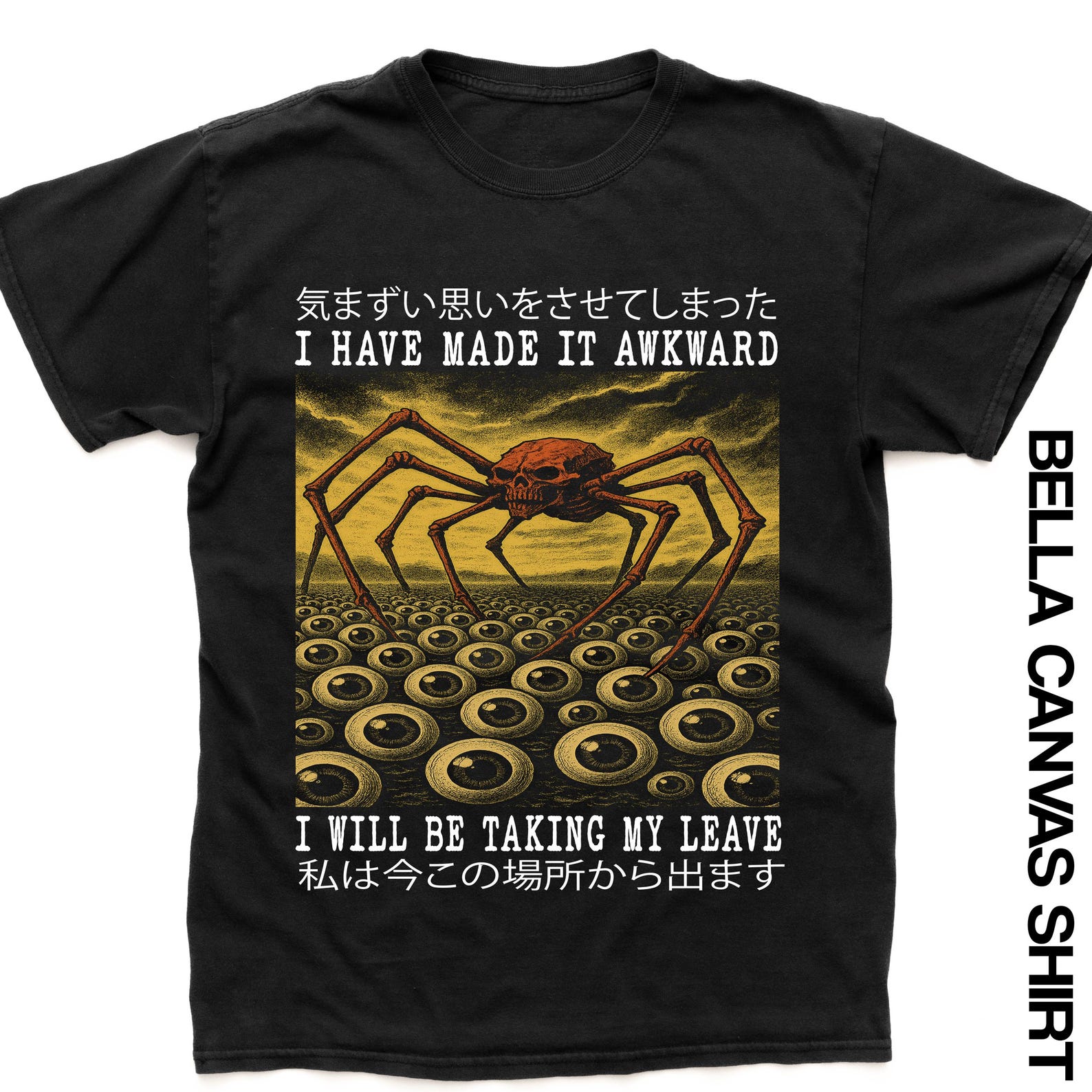 I Have Made It Awkward, Vintage Japanese Spider Crab T-Shirt, Funny Meme T Shirt, Weird T Shirt, Aesthetic Tee, Unisex T-Shirt 3XL