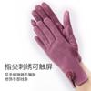 New winter warm German velvet gloves women's cold-proof gloves men's outdoor skiing and riding gloves women