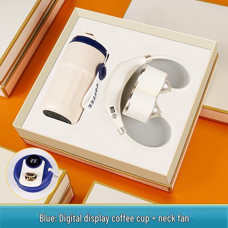 

OIMG Coffee Cup & Neck Fan Gift Set