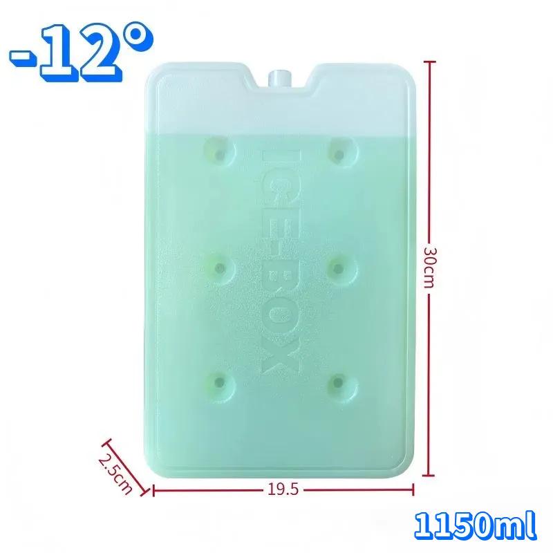 Reusable Ice Pack for Air Conditioners, Commercial Stalls, Pet Cooling, and Fishing